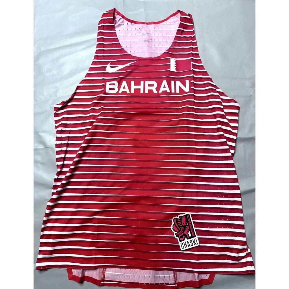 Nike Pro Elite Singlet Bahrain Official Track & Field CI6363-657 Womens Large
